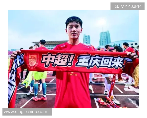 重庆足球队灵活性变革引发热议助力球队崛起与发展